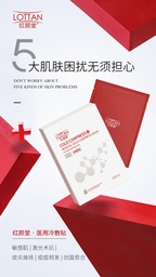 Medical cold compress mask