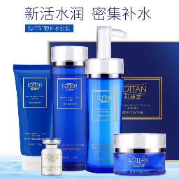 海洋矿物补水套装